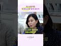 내 톤에 딱 맞는 립 컬러, 제대로 찾는 법 #헤비메이크업 #퍼스트스테인글로우틴트