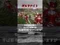 意外と知らないモンハンの裏設定part2