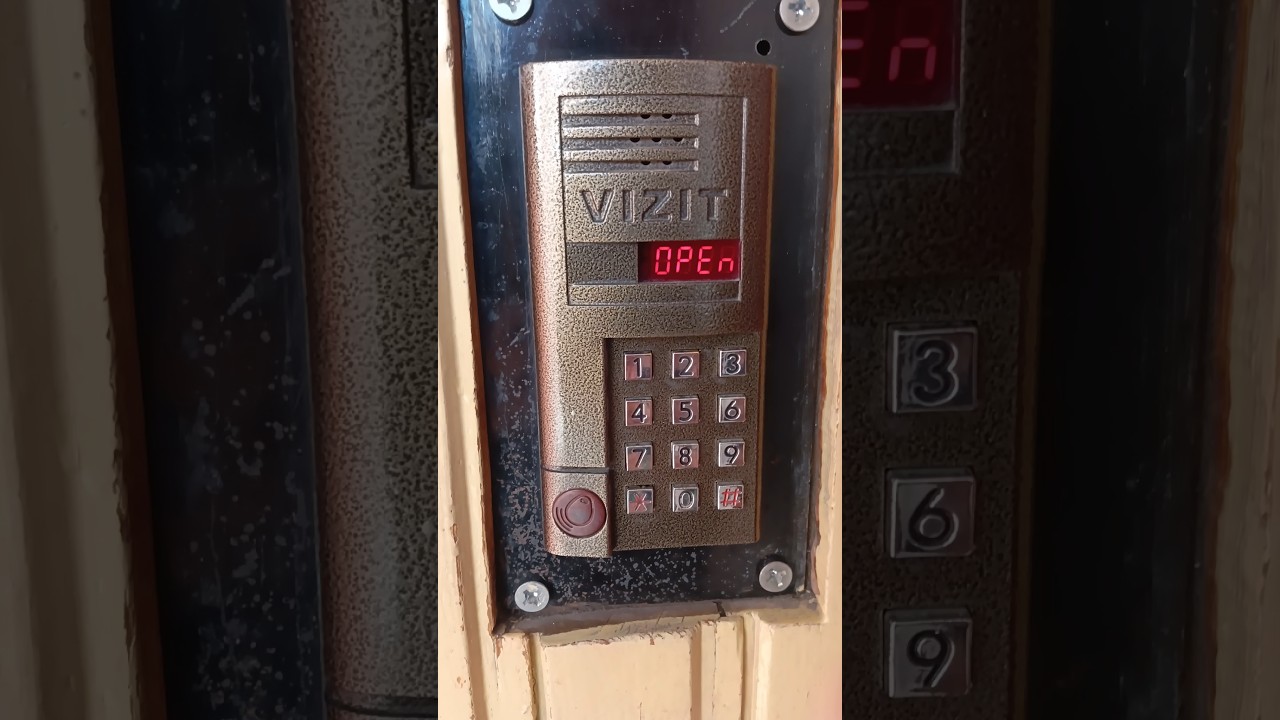 Домофон Vizit sm-101R. 