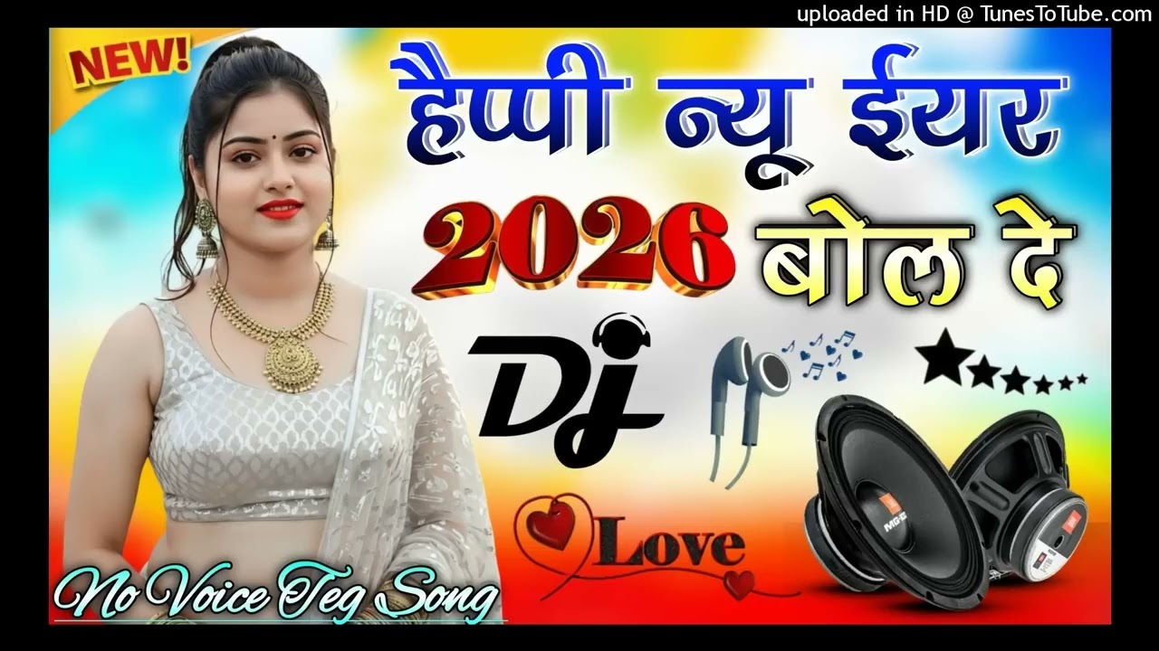 Happy new year bol de dj remix song 2026