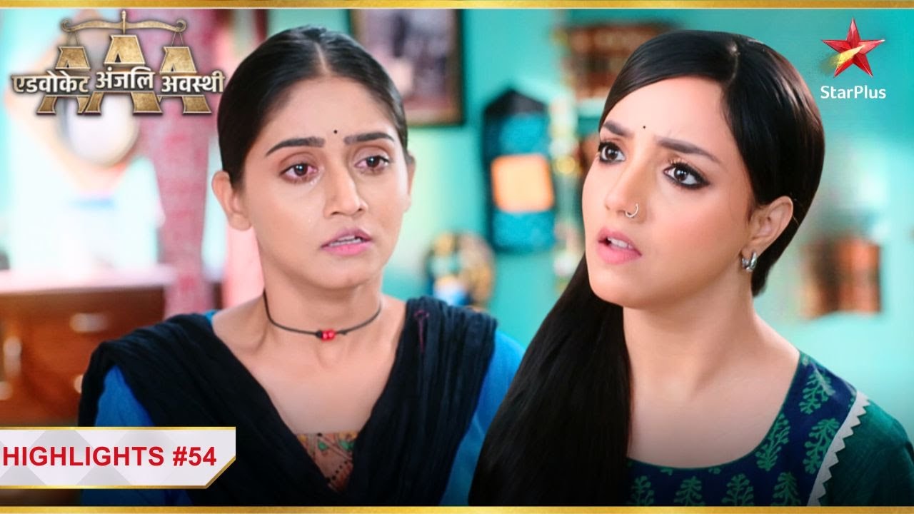 Padma ne Anjali ko bataaya ek दर्दनाक हादसा!|Ep.54|Highlights|Advocate Anjali Awasthi|Mon-Sun|8:45PM
