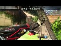 [04]BO3 太陽の嘘つき