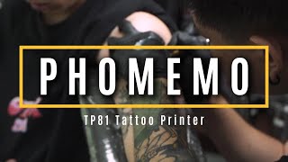 Upgrade!Designed Specifically for Tattoo Artists & Beginners!Create Tattoo Stencil with Phomemo TP81
