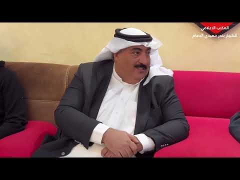 بجهود الشيخ مانع حميدي الدهام تم اعادة الشاب مسرور لاهله في مدينة المالكية بعد اسبوع من فقدانه