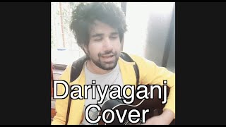 Dariyaganj | Cover |Jai Mummy Di | Arijit Singh | Dhvani Bhanushali | Sunny S, Sonnalli S