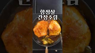 지금까지 먹던 돼지고기랑은 완전히 다를 겁니다!