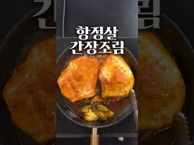 지금까지 먹던 돼지고기랑은 완전히 다를 겁니다!