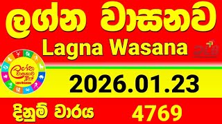 Lagna Wasanawa 4769 2026.01.23 Dlb Lottery Anka