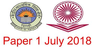 UGC NET Answer Key paper 1 july 2018