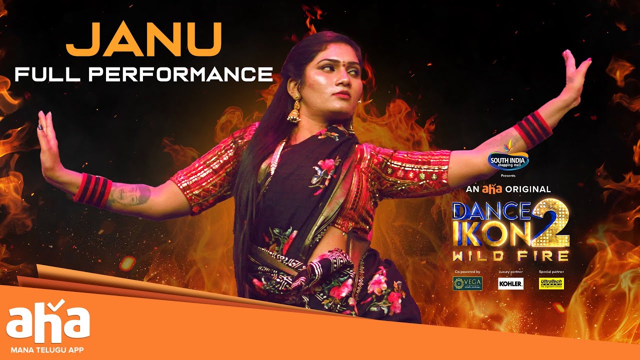 Janu Full Dance Performance | Dance Ikon 2 WildFire | Watch Now on aha