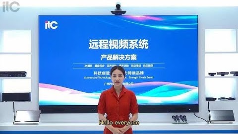 itc remote video conference system