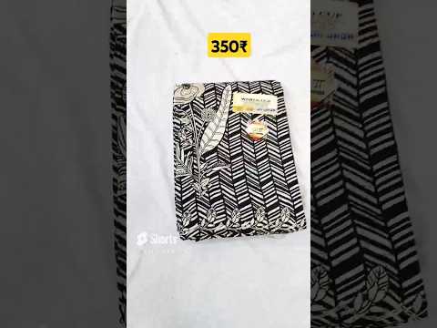 Sale New Suit Newsuit YouTube Shalu Cloth House Hisar Haryana 9255399781 Shorts