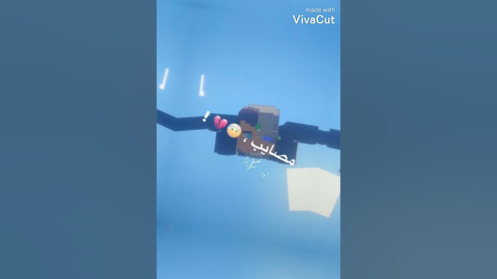 احمد البطل  فيديو