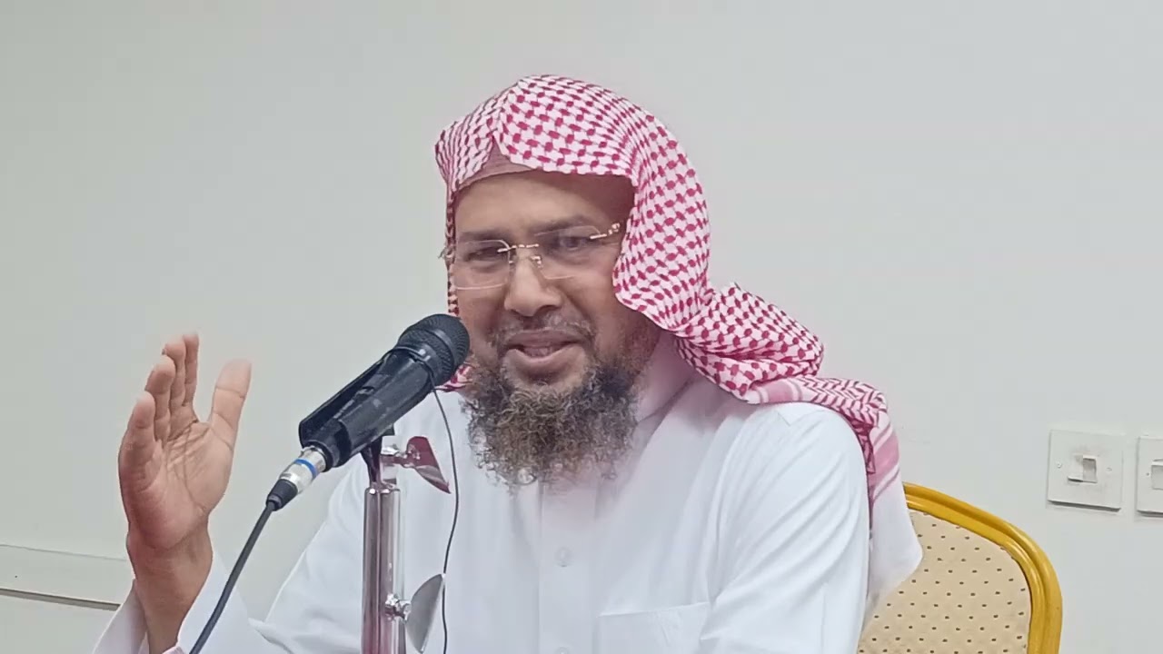 সিয়াম ভাঙ্গার প্রধান আটটি (৮) কারণ। শাইখ রফিকুল ইসলাম মাদানী। ইফতারি ক্যাম্প,জেদ্দা, সৌদি আরব।