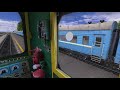 Работаю машинистом (2 Часть) в Trainz 2012