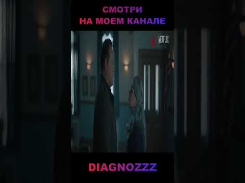 НОВЫЕ ФИЛЬМЫ 2025-24 КОТОРЫЕ УЖЕ ВЫШЛИ. ТОП 5! ТРЕЙЛЕРЫ. ЛУЧШИЕ НОВИНКИ КИНО. ОБЗОР #кино #фильм