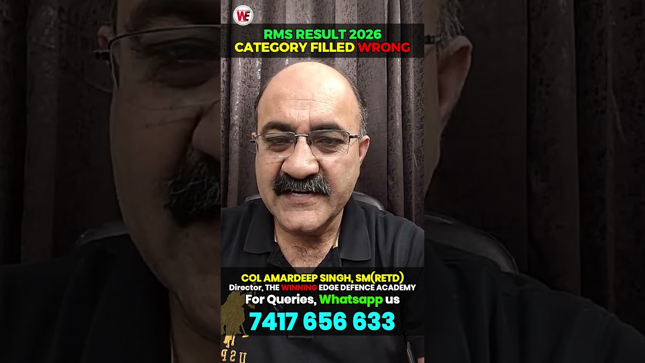 What to do if Category is Filled Wrong upon checking RMS Result 2026 | Corrective Action to be Taken
