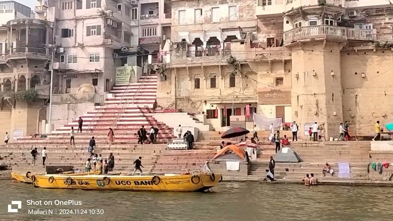 శ్రీ శ్రీ శ్రీ కాశీ విశ్వనాథ్ స్వామి ఘాట్ వారణాసి