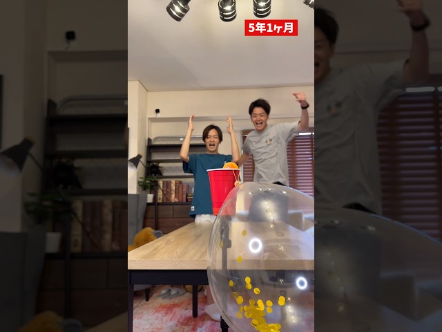 これ何年かかったの？#twins #神業 #trickshots