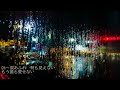(新)涙あふれて 浜田省吾 ”Illumination”(1978年)