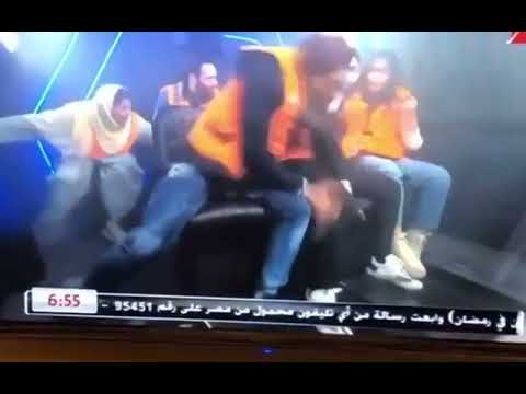 يا جدع انت ماتستفزنيش