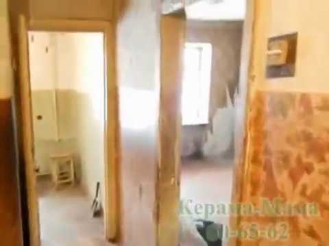 Было - Стало. Ремонт квартиры на Розы Люксембург 234, август 2012 Косметический ремонт 1100 р/м2,