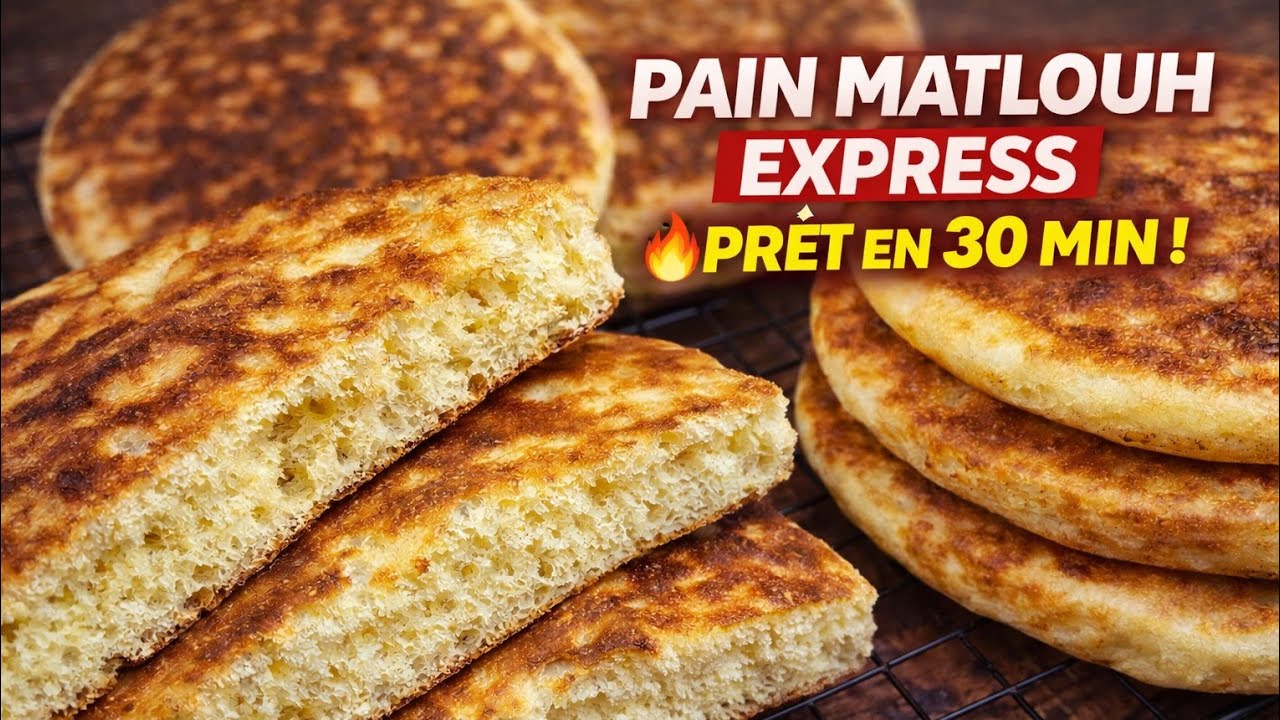 🫓 Matlouh EXPRESS | Pain maison à la semoule prêt en 30 minutes