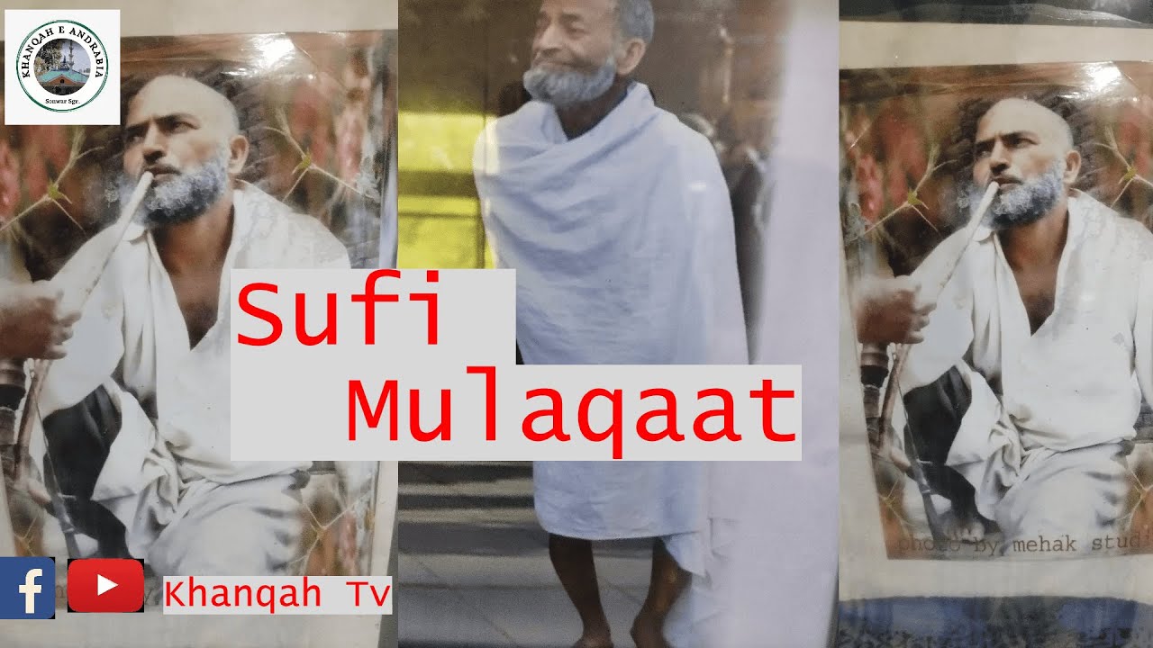 Bazm E ihsaan ||Ep:18|| Dr. Ghulam Ahmad Kumar Sahib ||Doctor Sai Faqeeri Ka Safar