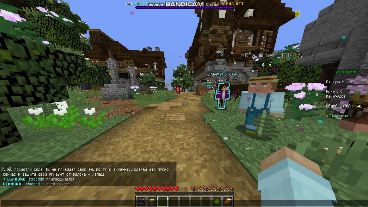 заитьи. сервера в майнкрафте. 15. Ip серверов в майнкрафте. сервера в майнкрафте.