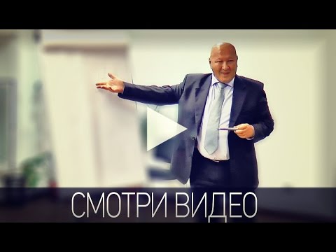 Видео: Шепот на интуицията - Алтернативен изглед