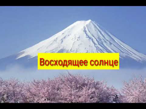 Иномарка японка 6 букв