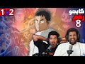 ردة فعل طاقم Ai Show على كايجو رقم 8 الحلقة 1 الموسم 2 Reaction Arabic Kaiju No 8 S2 Ep 1 ردة فعل طاقم Ai Show على كايجو رقم 8 الحلقة 1 الموسم 2 Reaction Arabic Kaiju No 8 S2 Ep 1