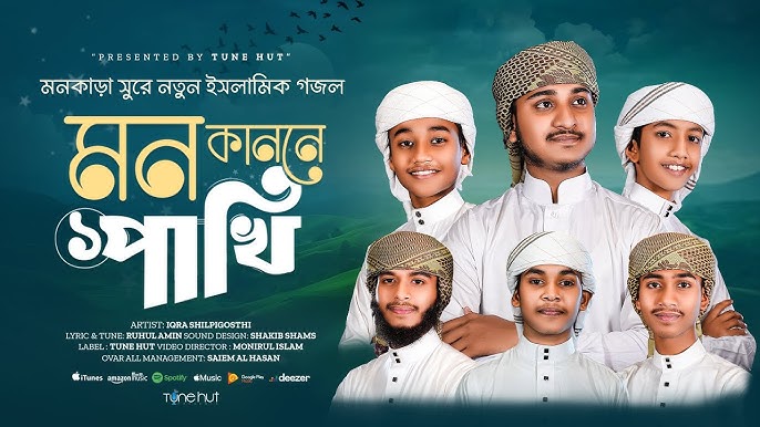 Mening sevimli odamim bilan jinsiy aloqa Top vaginada