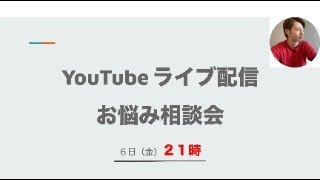股関節はなぜ固くなる?姿勢はどうすれば良くなる?みなさんのお悩みにお答えします!