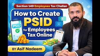 How to Create PSID for Employees Tax Online | Section 149 Challan 2026 Pakistan |PRA STWH Adjustment
