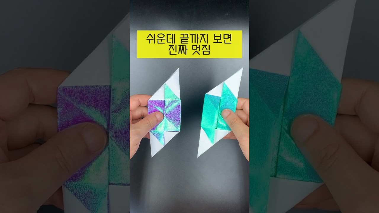 인싸들의 취미 생활 알려줄까