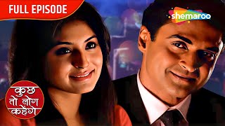 Dr Asutosh  Dr Nidhi     Dating  Kuch Toh Log Kahenge  Retro Hindi Tv Serial