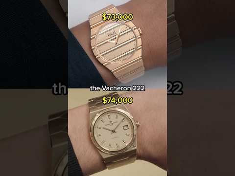 Piaget Polo 79