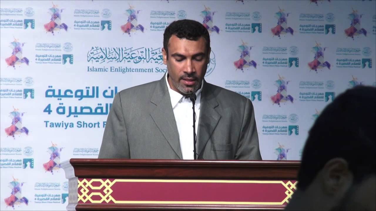 مهرجان التوعية للافلام القصيرة | كلمة اللجنة المنظمة للمهرجان