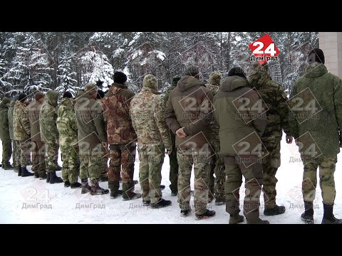 "Возвращайтесь с победой"