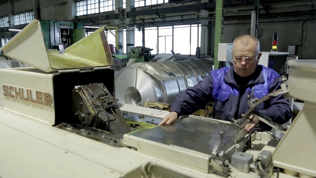 Aluminium tube extrusion press SCHULER X 250