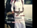 شيلة أنا هاضني