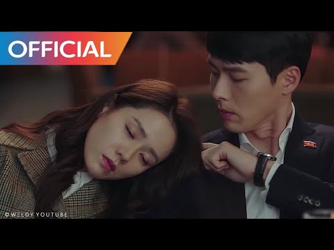 Lyric Video Davichi 다비치 Sunset 노을 Crash Landing On You 사랑의 불시착 OST Han Rom Eng