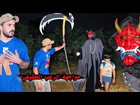 عبودي يواجه الشيطان الياباني فلم قصير سرقة الدراجه مهمة الرأس المقطوع 13
