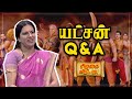 தருமனும் தர்மதேவதையும் | Bharathy Baskar