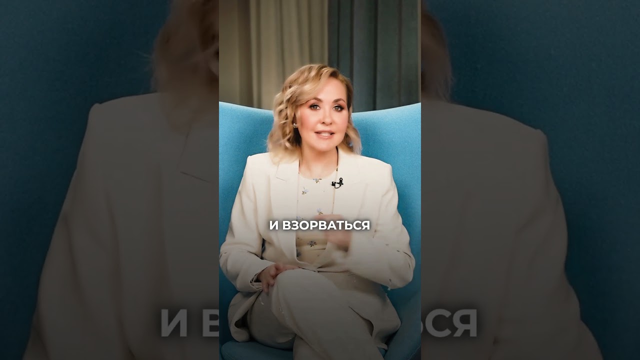 МАРТ 2026. ЗНАКИ ЗОДИАКА КРАТКО