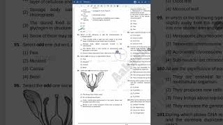 1 Short 1 Question series 🤔💯| Can you solve this Biology question? | Samsung Galaxy Tab S9 Ultra 🩷💫🌌