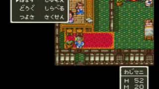 ドラクエfullプレイ Part2651