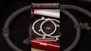 “Designer Silver Kadoli Anklet – Traditional Touch ke saath Modern Style ka Perfect Combo” #payal