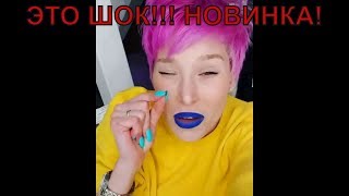 Приколы 2018 лучшие ржака над блондинками июня смешные видео РЖАЧ до усрачки русские - новинки Приколы 2018 лучшие ржака над блондинками июня смешные видео РЖАЧ до усрачки русские - новинки